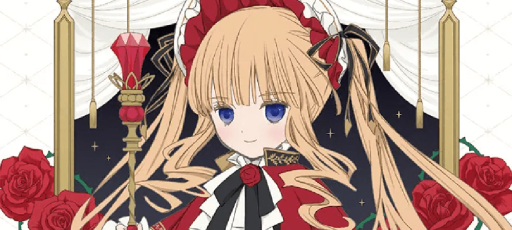 Rozen Maiden