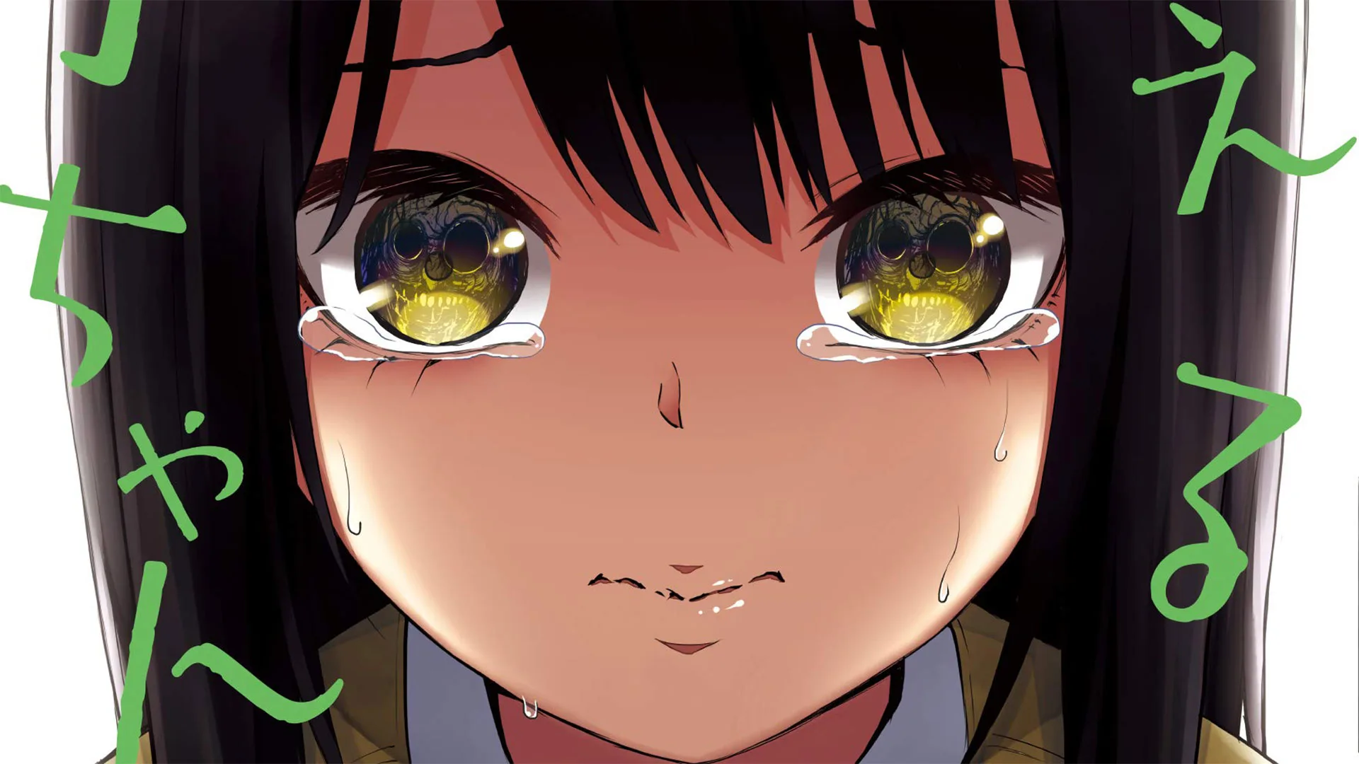 Mieruko-chan-vol.-1-capa-cosmonerd-editora-panini