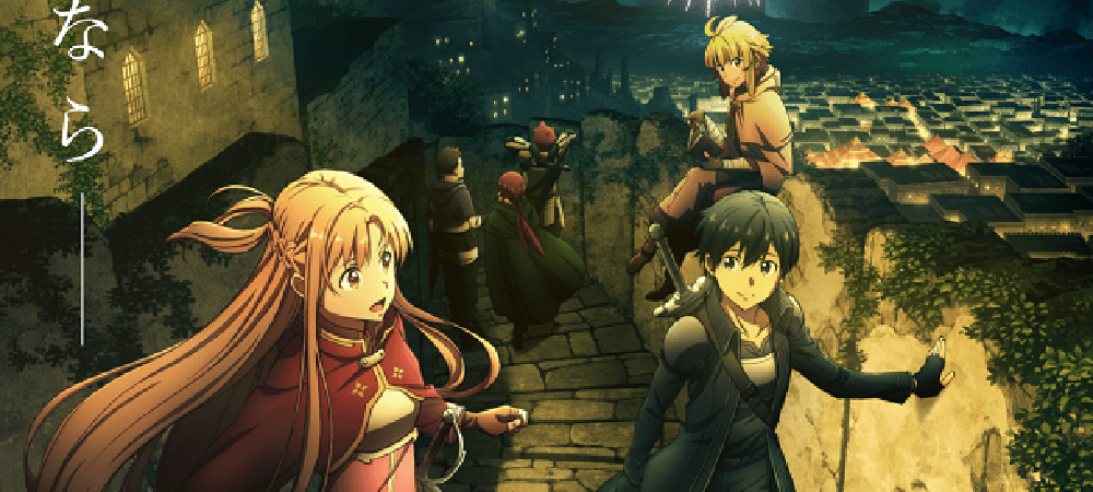 Sword Art Online Progressive 2