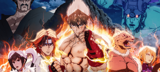 Tekken: Bloodline