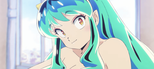 Urusei Yatsura