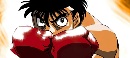 Hajime no Ippo