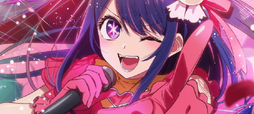Oshi no Ko