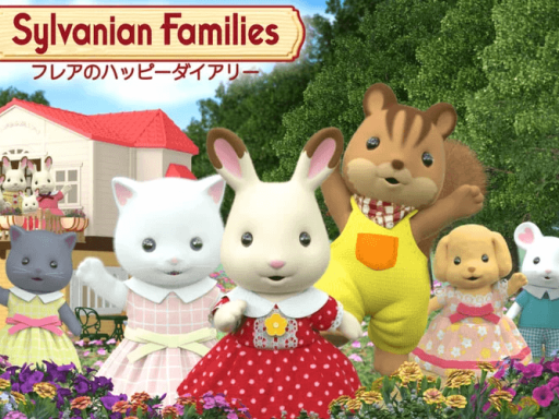 Sylvanian Families