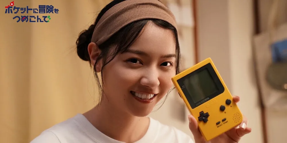 Pokémon