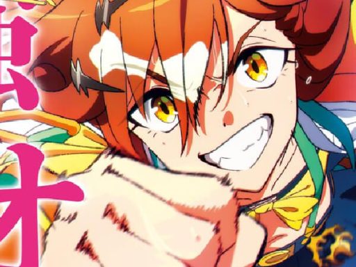Umamusume Pretty Derby