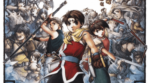 Yoshitaka Murayama, criador de Suikoden, morre aos 55 anos