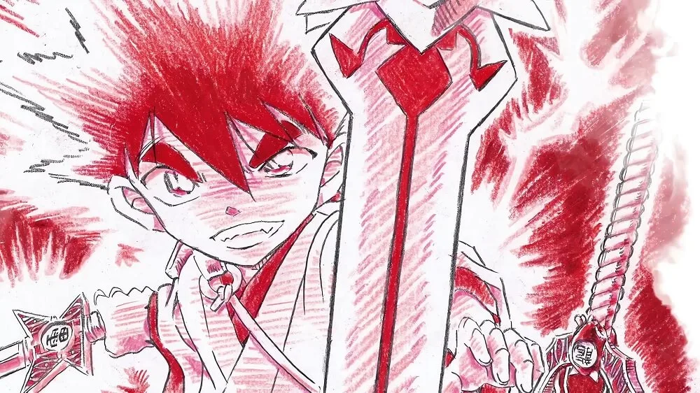 Yaiba