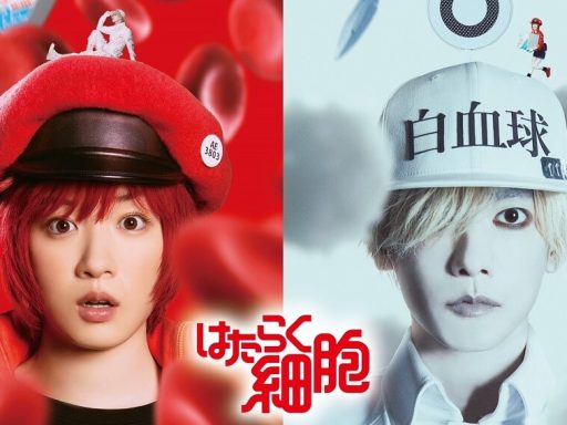 Cells at Work! ganha trailer e data de estreia do filme live-action