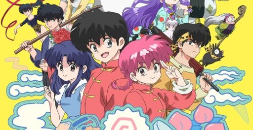 Ranma 1/2: MAPPA revela primeiro trailer de seu novo anime