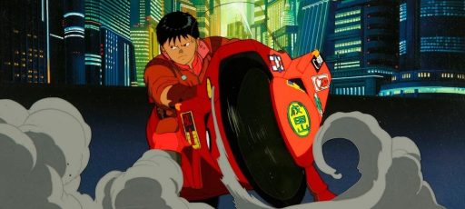 Akira