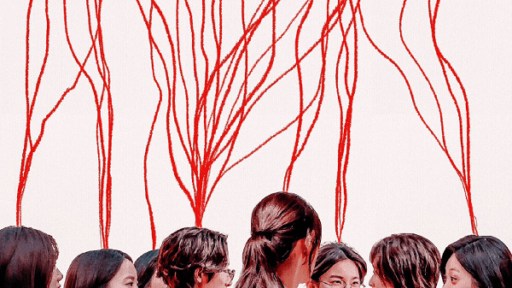 S Line minissérie Sul-Coreana - confira fatos e curiosidades