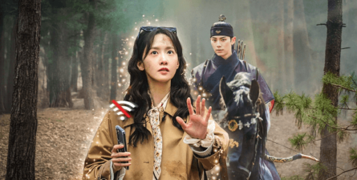 Bon Appétit, Vossa Majestade (2026) - K-Drama da Netflix - fatos e curiosidades da série