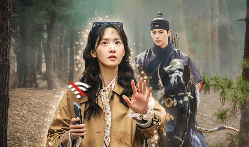 Bon Appétit, Vossa Majestade (2026) - K-Drama da Netflix - fatos e curiosidades da série