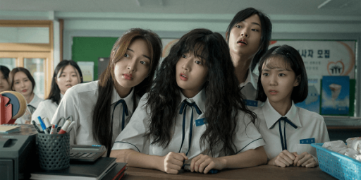 Amor Enrolado (Love Untangled, 2025) - Crítica, fatos e curiosidades do filme coreano da Netflix