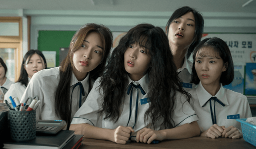 Amor Enrolado (Love Untangled, 2025) - Crítica, fatos e curiosidades do filme coreano da Netflix