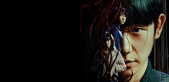 Interligados (Connect) - k-drama disponível no Disney+