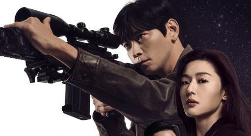 Polaris Conspiração Política (Tempest) - série coreana estreia no Disney+ - crítica