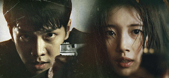 Retaliação (Vagabond) - série coreana da Netflix