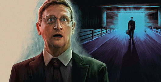 A Cadeira (The Chair Company, 2025) - crítica da série de comédia da HBO Max