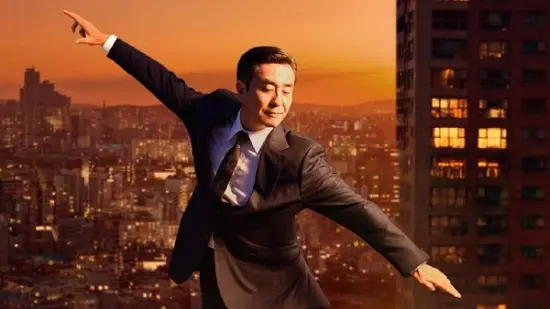 A Vida dos Sonhos do Sr. Kim - Análise e Recaptulação do Episódio 1 (ESTREIA), intitulado No Limite