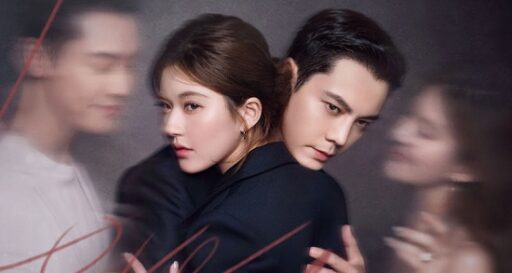 Ambição do Amor (Xu Wo Yao Yan, 2025) - crítica do C-Drama disponível no Rakuten Viki