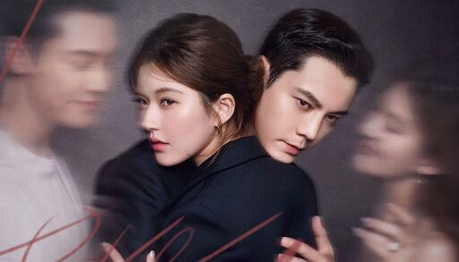 Ambição do Amor (Xu Wo Yao Yan, 2025) - crítica do C-Drama disponível no Rakuten Viki