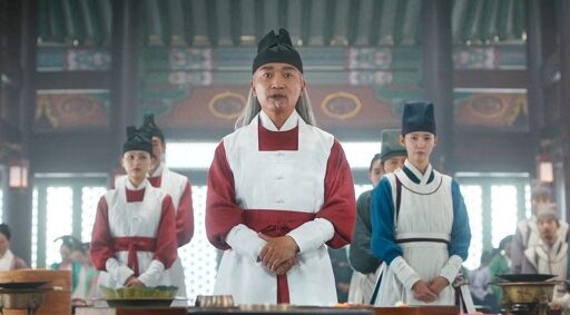 Bon Appetit, Vossa Majestade - Crítica e Recapitulação do Episódio 8 do k-drama netflix