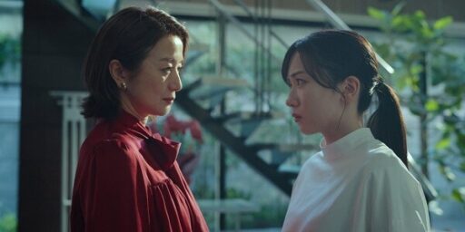 Consumidas Pelo Fogo - crítica da série japonesa da Netflix