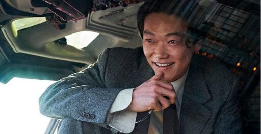 Good-News (2025) crítica do filme coreano da Netflix