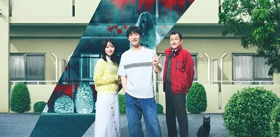 Lugares Amaldiçoados Possessão (2025) - Crítica do filme de terror japonês de Hideo Nakata