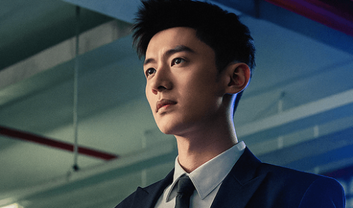 Mobius - Drama Chinês estrelado por Bai Jingting estreia no streaming Rakuten Viki - Crítica, fatos e curiosidades