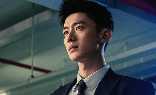 Mobius - Drama Chinês estrelado por Bai Jingting estreia no streaming Rakuten Viki - Crítica, fatos e curiosidades