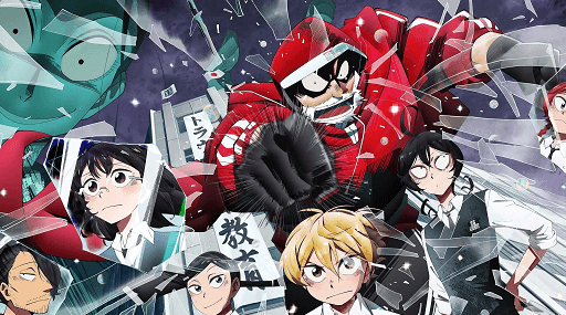 Sanda - Crítica dos episódios 1 e 2 do anime disponível no Prime Video