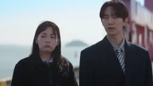 Typhoon Family Episódio 5 O Paraíso é Aqui - crítica e resumo do k-drama