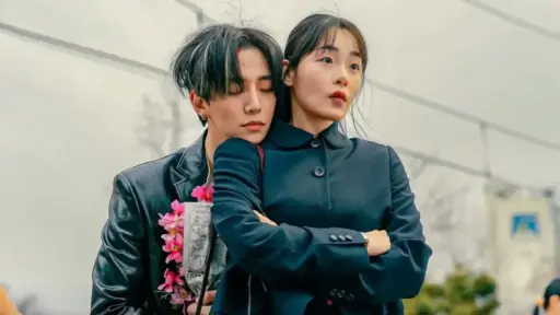 Typhoon Family - crítica e resumo do episódio 6 do k-drama Netflix - o que acontece em O Mito da Ambição