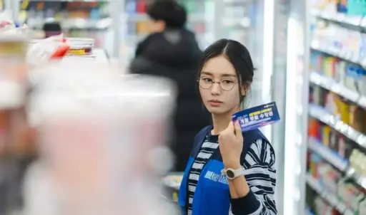 Beijo Explosivo (2025) - Crítica do Episódio 1 do K-Drama da Netflix