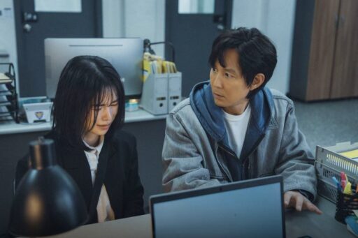 Desprazer em te Conhecer Episódio 1 [ESTREIA] - crítica e resumo do k-drama Prime Video