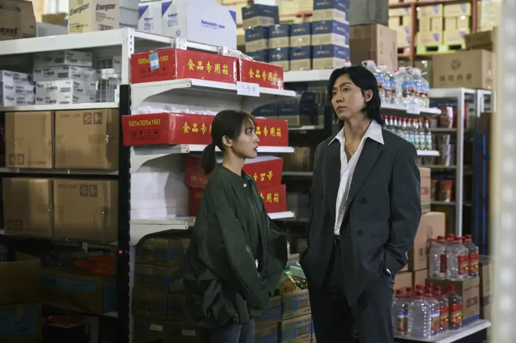 Fatos e Curiosidades de Você Estava Lá, k-drama Netflix