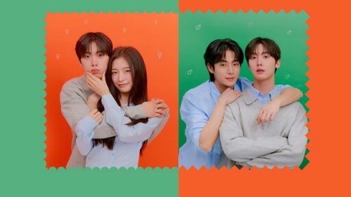 Minha Namorada é o Cara (My Girlfriend is the Man, 2025) - crítica da série de k-drama do Viki