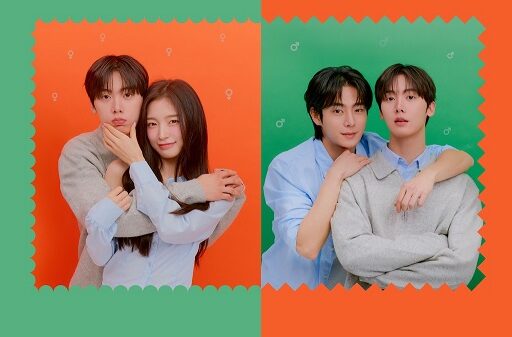 Minha Namorada é o Cara (My Girlfriend is the Man, 2025) - crítica da série de k-drama do Viki