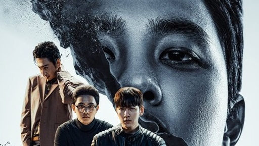 O Manipulado, k-drama do Hulu e Disney+ - Resumo e Explicação dos Episódio 5 e 6 da série coreana