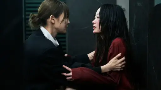 Você Estava Lá (2025) - Crítica da Série Coreana da Netflix