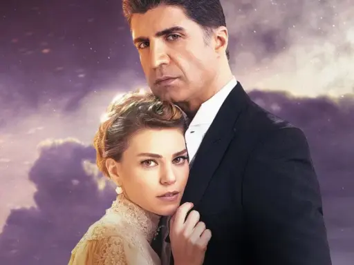 Para Sempre no Meu Coração - Crítica da Série Turca na Netflix