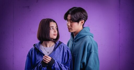 Siga Minha Voz (Follow My Voice, 2025) - Crítica do Filme Prime Video