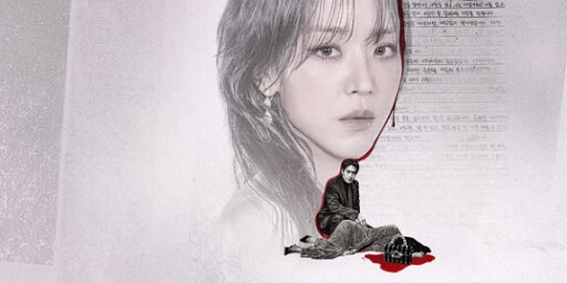 A Arte de Sarah (2026) Crítica da Série Coreana da Netflix