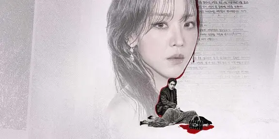 A Arte de Sarah (2026) Crítica da Série Coreana da Netflix