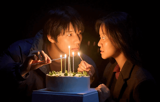 Pavana (2026) - Crítica e Fatos do Filme Coreano da Netflix