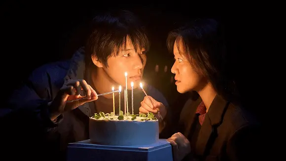 Pavana (2026) - Crítica do Filme Coreano da Netflix