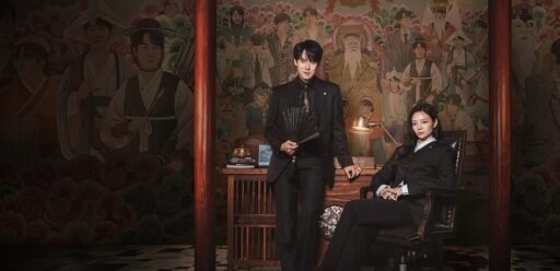 Advogado Fantasma (Phantom Lawyer) Crítica e Fatos do K-Drama da Netflix